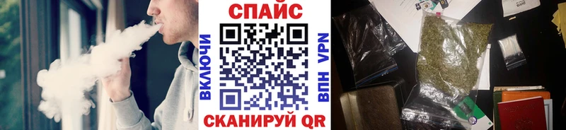даркнет сайт  Суджа  Бутират BDO 33% 