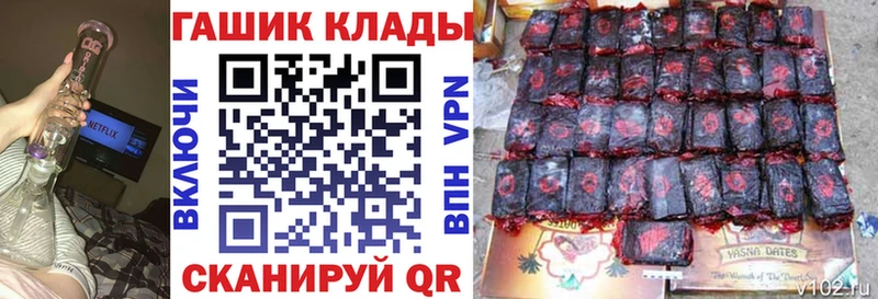 ГАШ индика сатива  Суджа 
