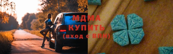 кокаин VHQ Баксан