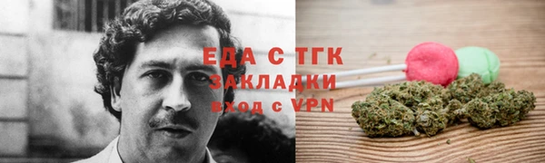 кокаин VHQ Баксан