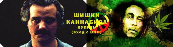 марки lsd Балабаново