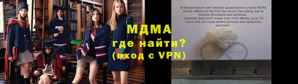 кокаин VHQ Баксан