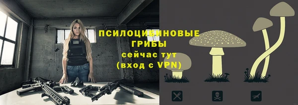 кокаин VHQ Баксан