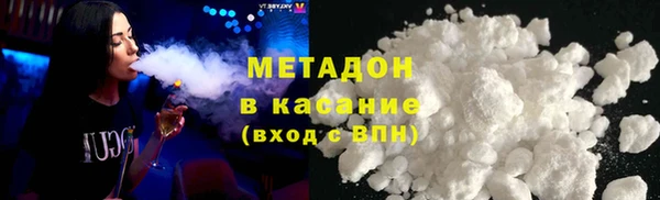 кокаин VHQ Баксан