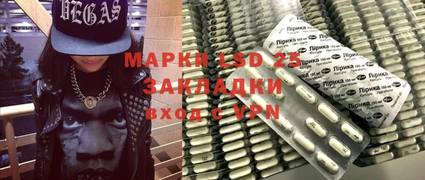 кокаин VHQ Баксан