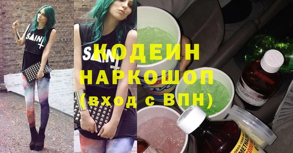 кокаин VHQ Баксан