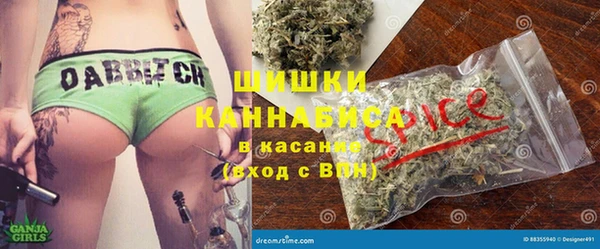 марки lsd Балабаново