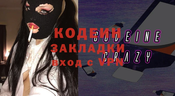 кокаин VHQ Баксан
