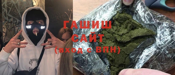 кокаин VHQ Баксан