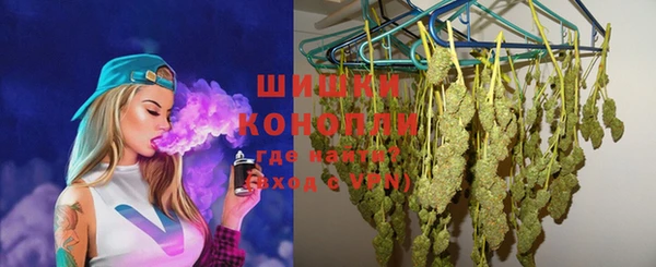 кокаин VHQ Баксан