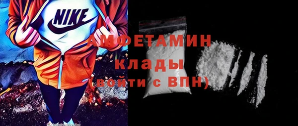 кокаин VHQ Баксан