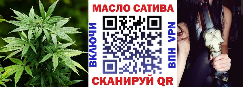 ТГК вейп  Суджа 