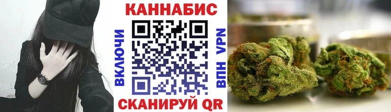 Марихуана LSD WEED  kraken tor  Суджа  наркота 